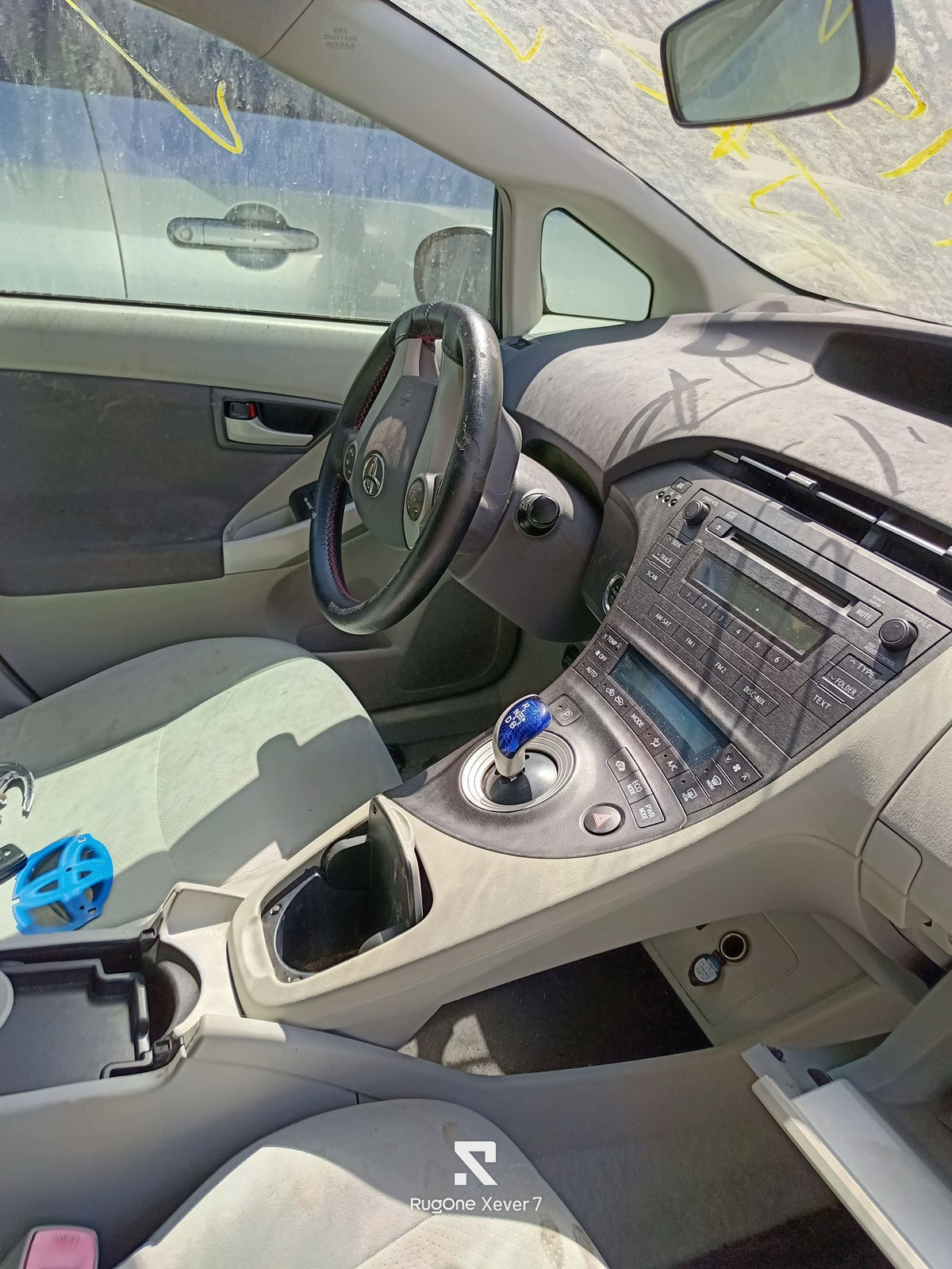 Door Interior Handle Front Driver Side 2010 - 2015 Toyota Prius