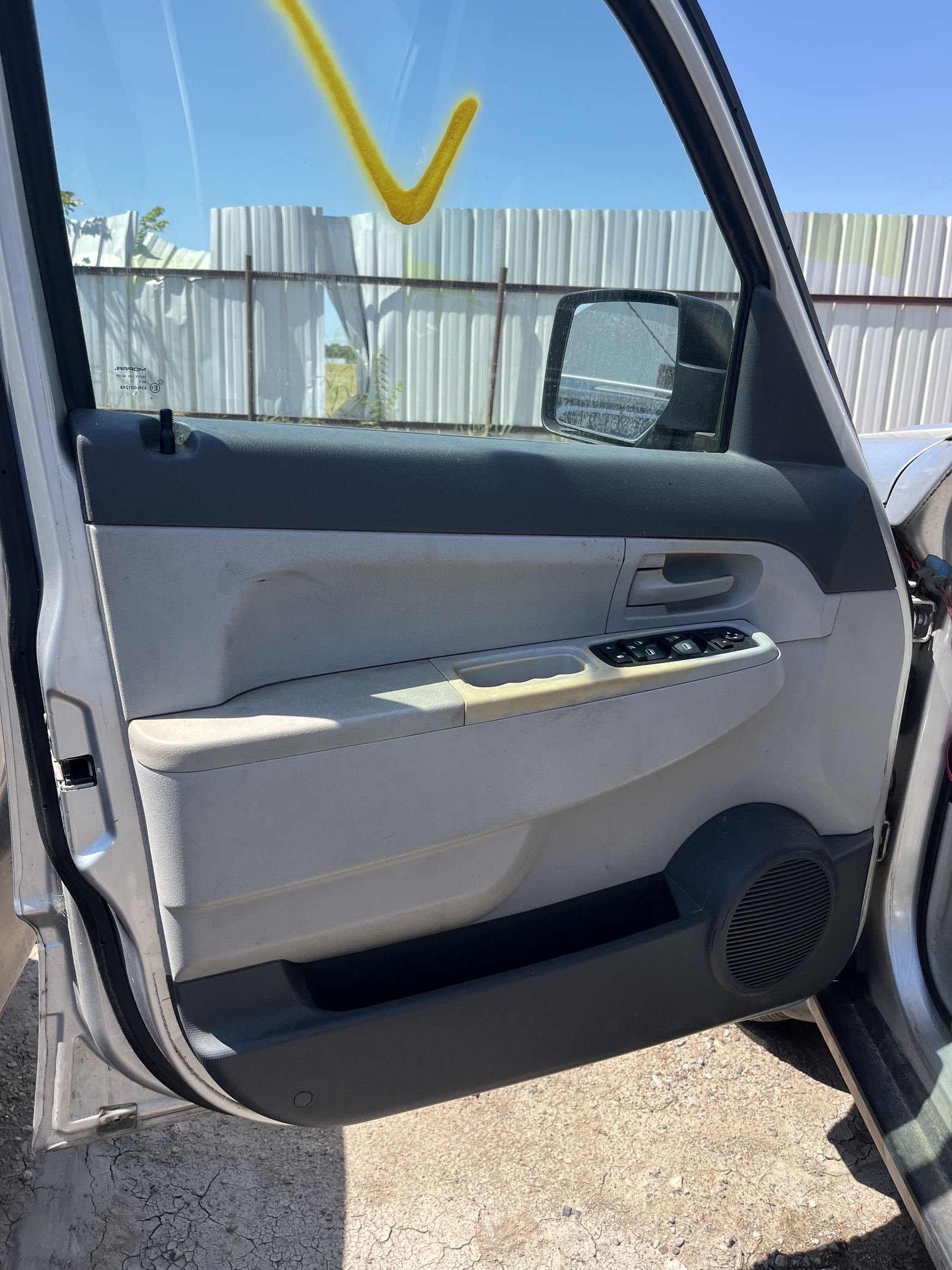 Control Arm Front Passenger Side Upper 2008 - 2012 Jeep Liberty