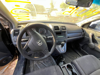 Blower Motor 2007 - 2011 Honda CR-V