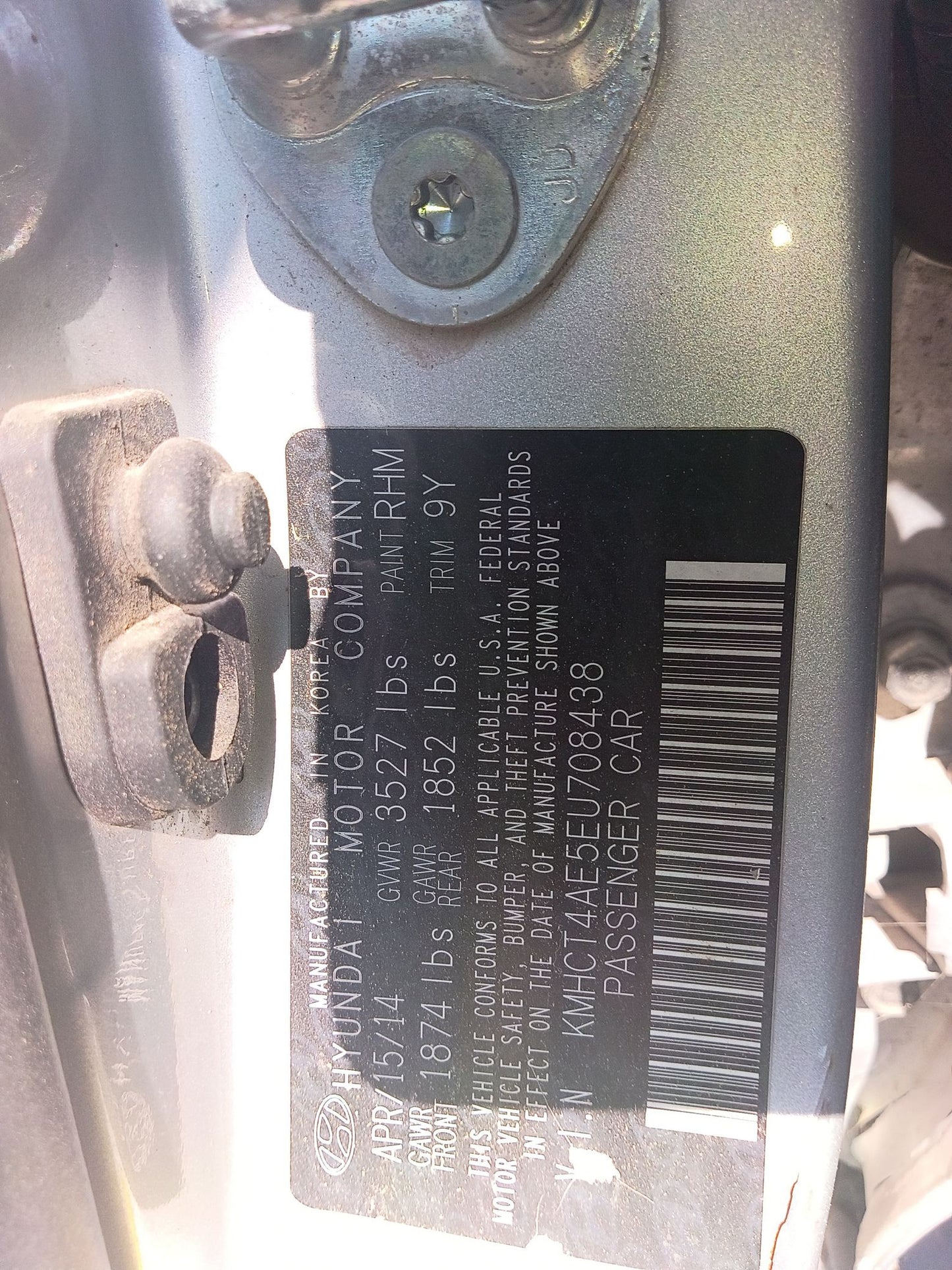 Hub Bearing Rear Passenger Side 2012 - 2017 Hyundai Accent