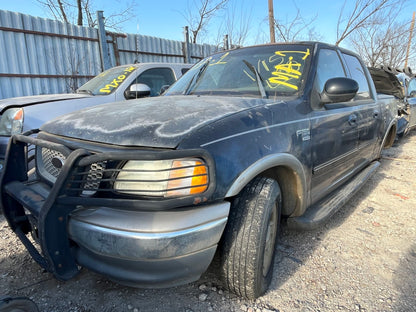 Door Latch Rear Passenger Side 1997 - 2003 Ford F-150