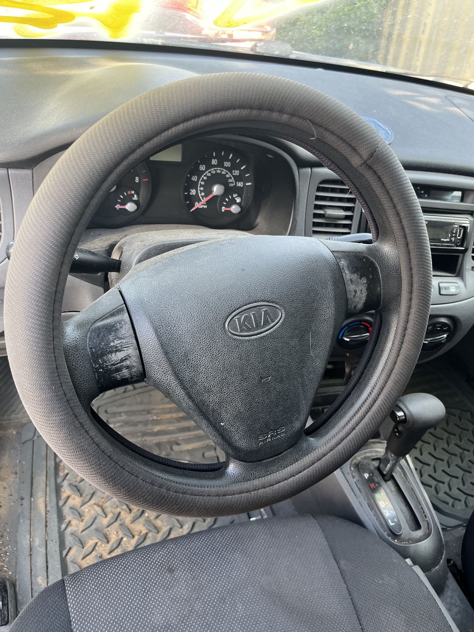 Fuse Box Interior 2006 - 2011 Kia Rio
