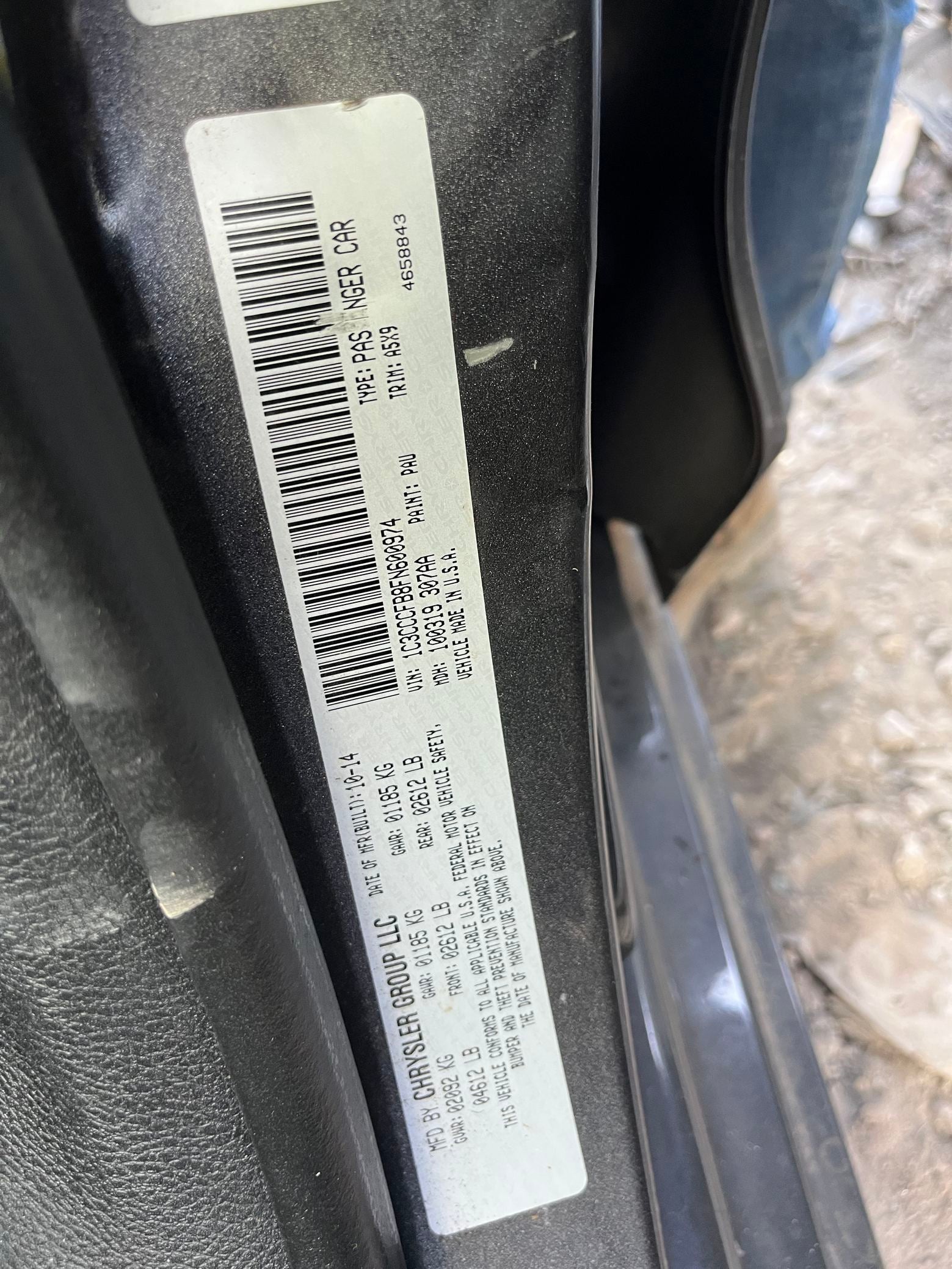 Engine Mount Passenger Side 2015 - 2017 Chrysler 200