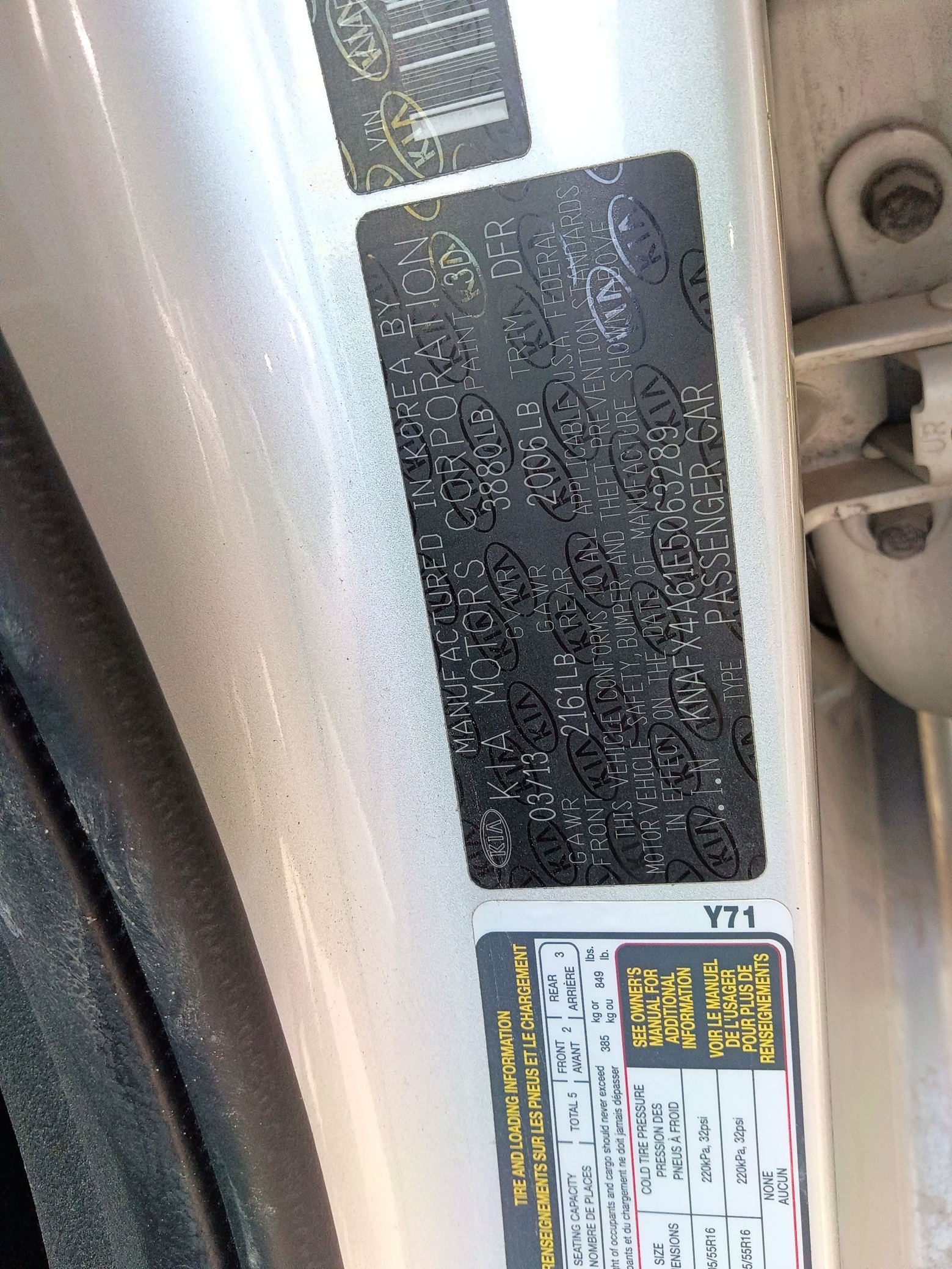 Starter Motor 2014 - 2018 Kia Forte