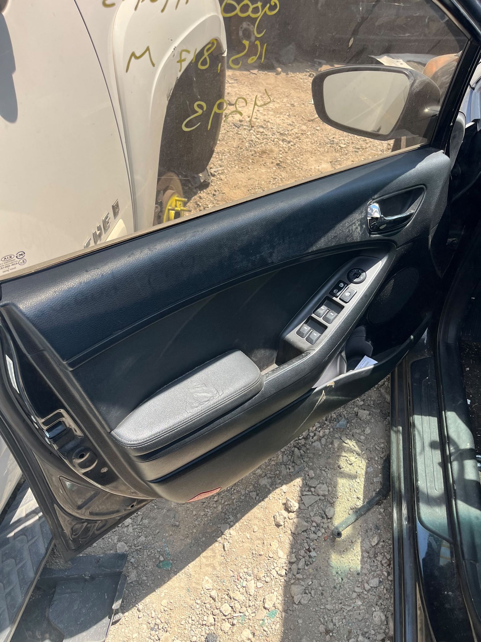 Hood 2014 - 2018 Kia Forte
