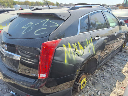 Bumper Reinforcement Rear 2010 - 2016 Cadillac SRX