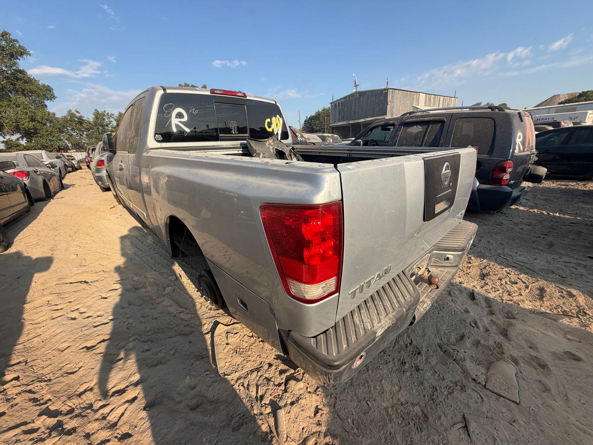 Engine Mount Passenger Side 2004 - 2015 Nissan Titan