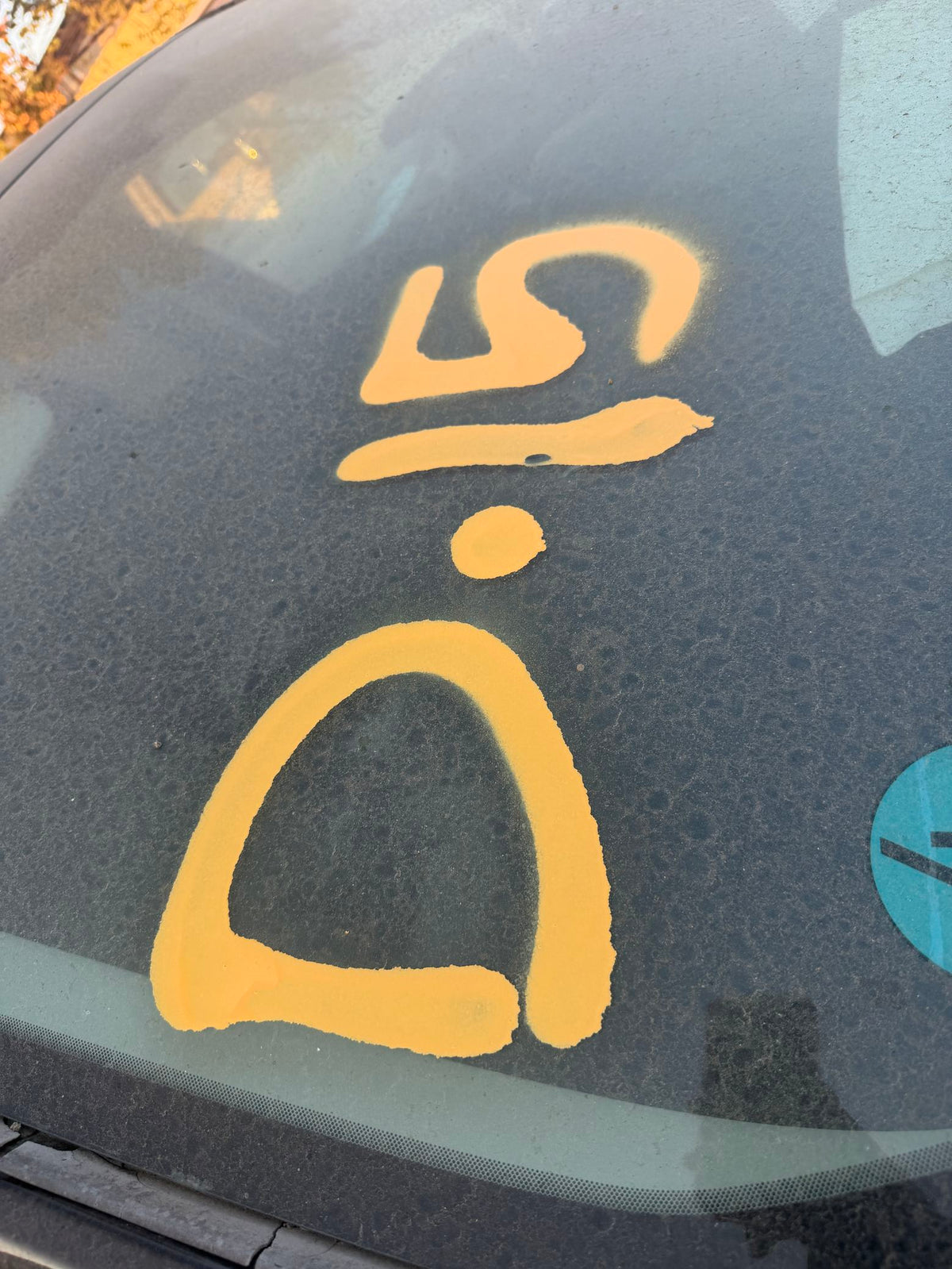 Airbag Curtain Passenger Side 2013 - 2019 Ford Escape