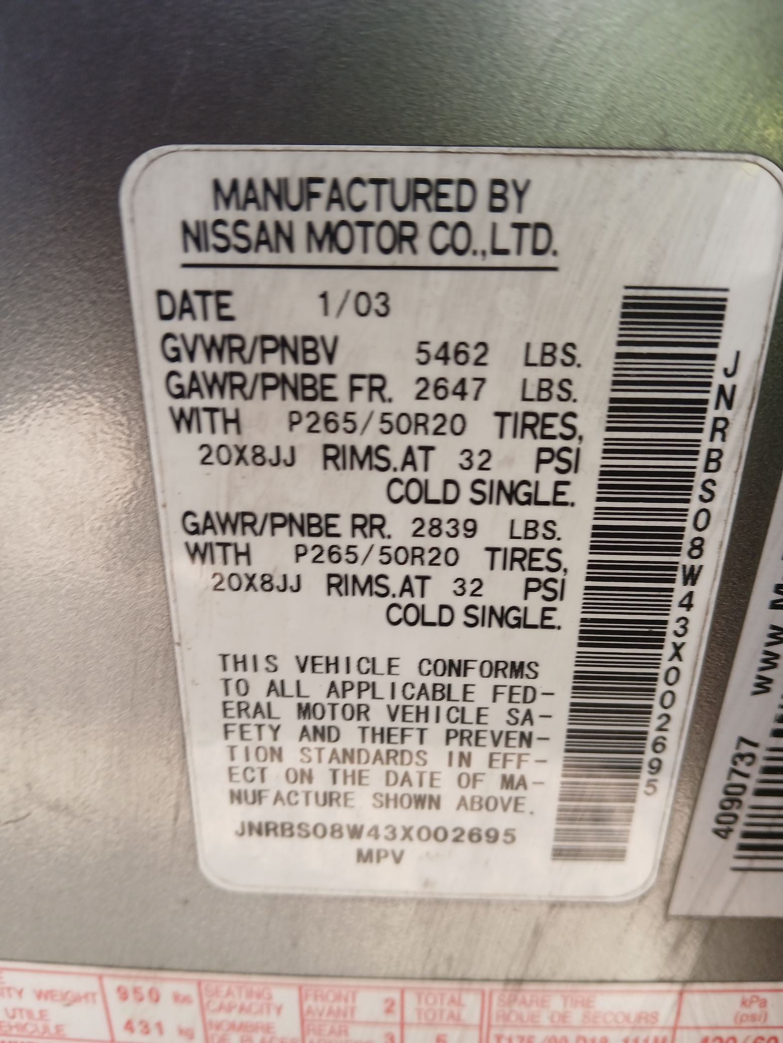 Engine Control Module 2003 - 2008 INFINITI FX45