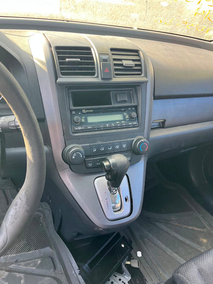 Interior Fuse Box 2007 - 2011 Honda CR-V