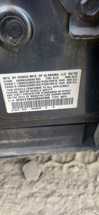 Door Shell Front Passenger Side 2003 - 2008 Honda Pilot