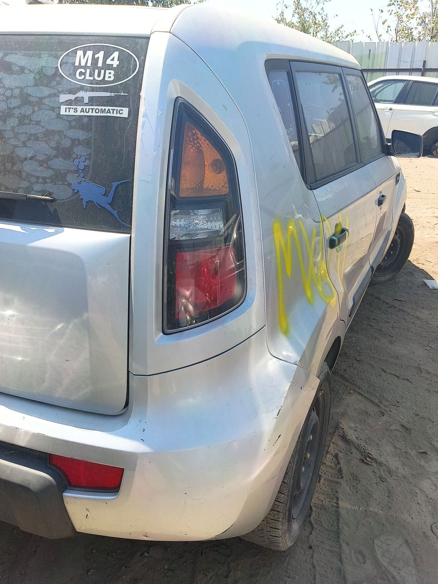 C-Pillar Trim Panel Passenger Side 2010 - 2013 Kia Soul
