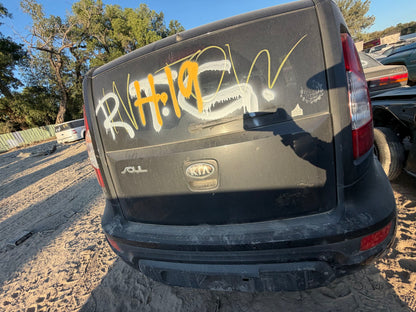 Door Latch Front Passenger Side 2010 - 2013 Kia Soul