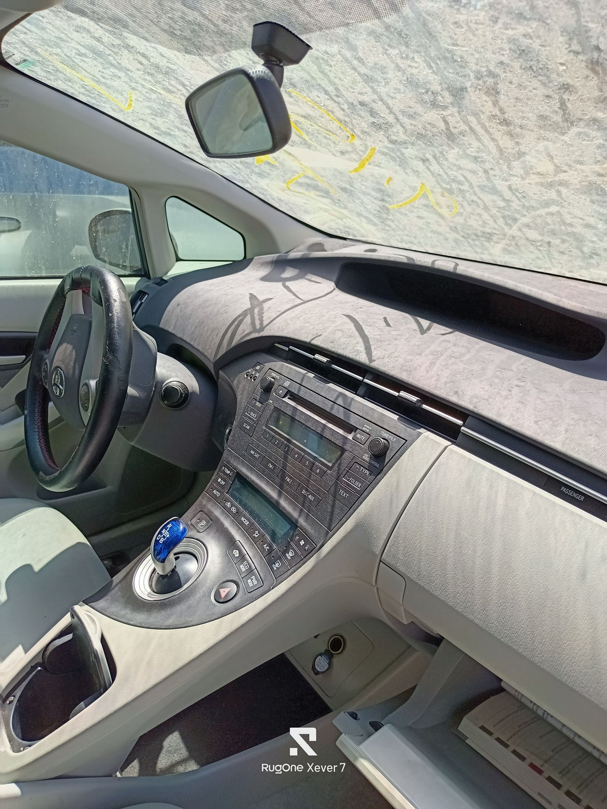 Door Interior Handle Front Passenger Side 2010 - 2015 Toyota Prius