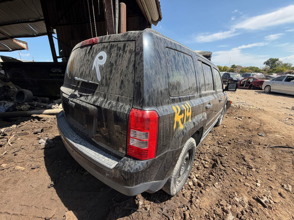 Door Shell Front Driver Side 2007 - 2017 Jeep Patriot