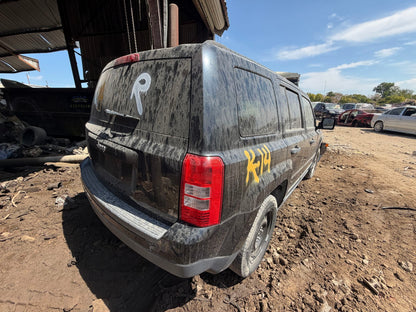 Door Latch Front Passenger Side 2007 - 2017 Jeep Patriot