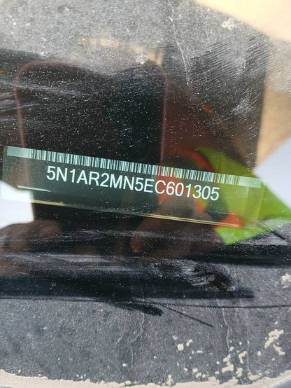 Control Arm Rear Driver Side Upper 2013 - 2020 Nissan Pathfinder
