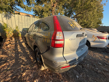 Control Arm Front Driver Side Lower 2007 - 2011 Honda CR-V