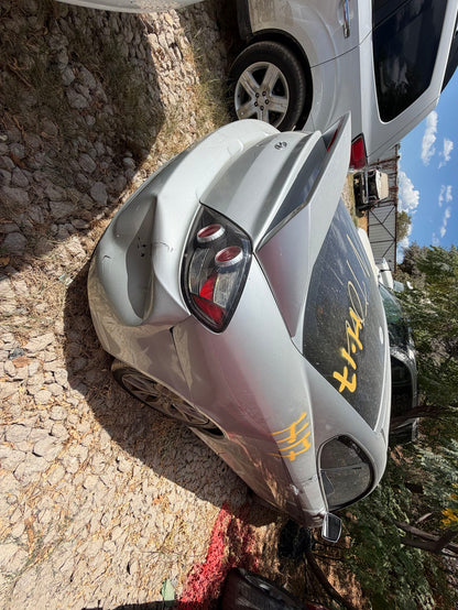 Heater Blower Motor 2003 - 2008 Hyundai Tiburon