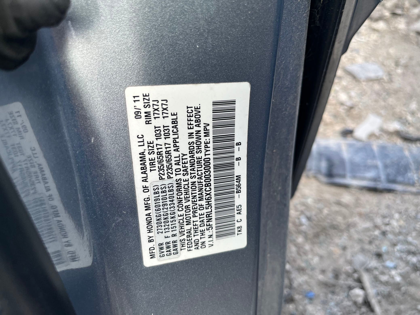Tailgate Latch 2011 - 2017 Honda Odyssey