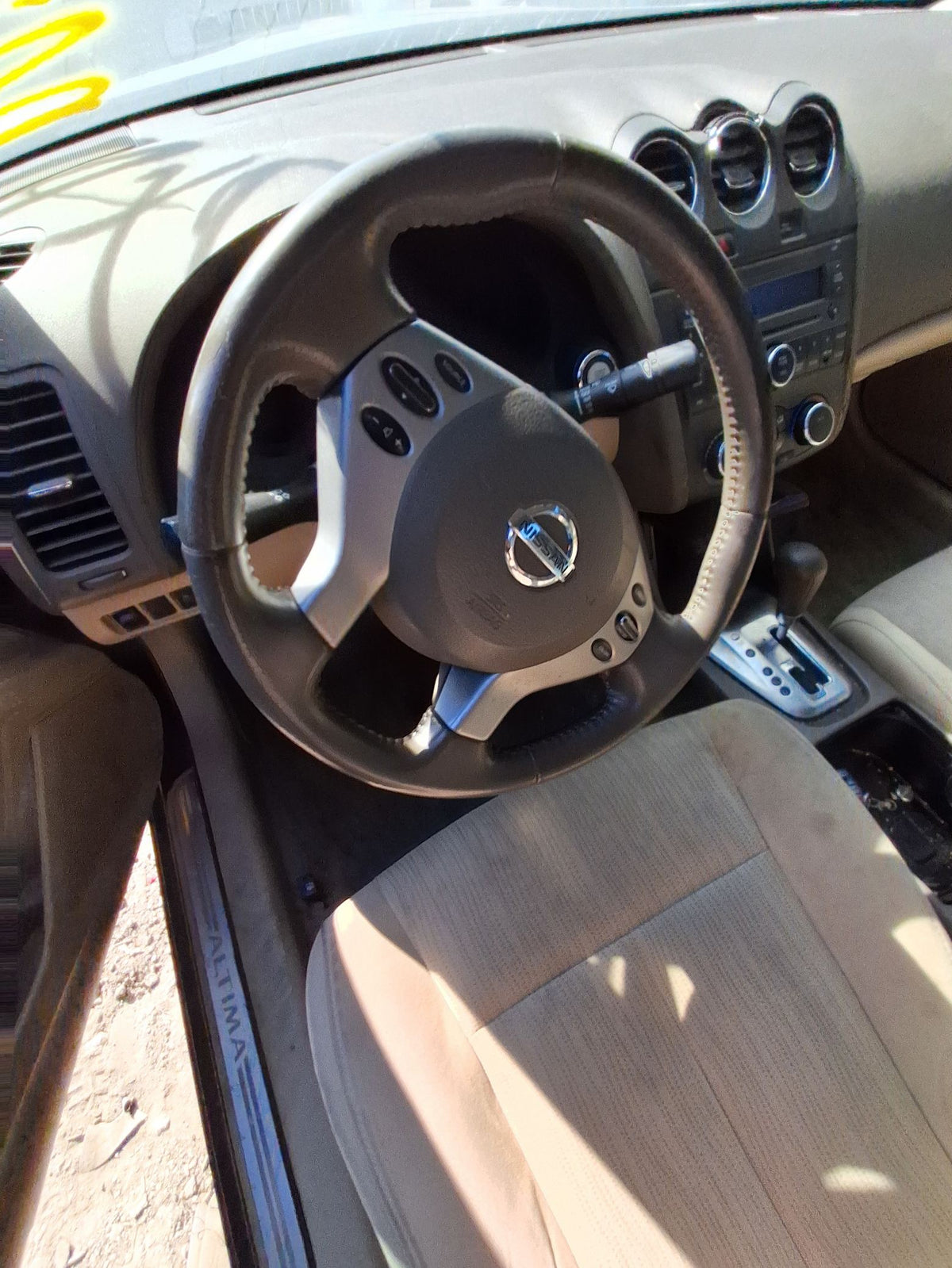 Steering Knuckle Front Passenger Side 2007 - 2012 Nissan Altima