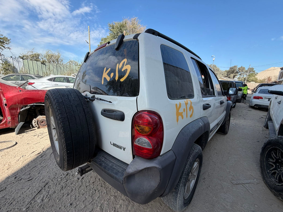 Door Trim Panel Rear Driver Side 2002 - 2007 Jeep Liberty