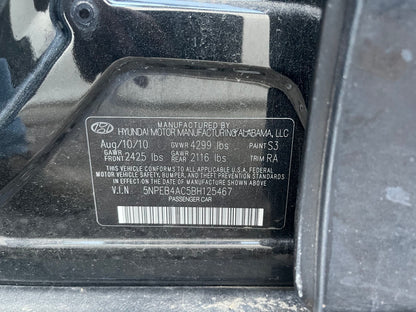 Door Lock Latch Rear Passenger Side 2011 - 2014 Hyundai Sonata