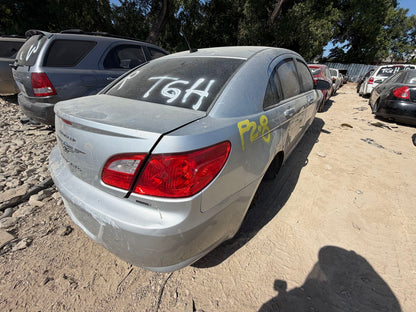 C-Pillar Trim Panel Driver Side 2007 - 2010 Chrysler Sebring