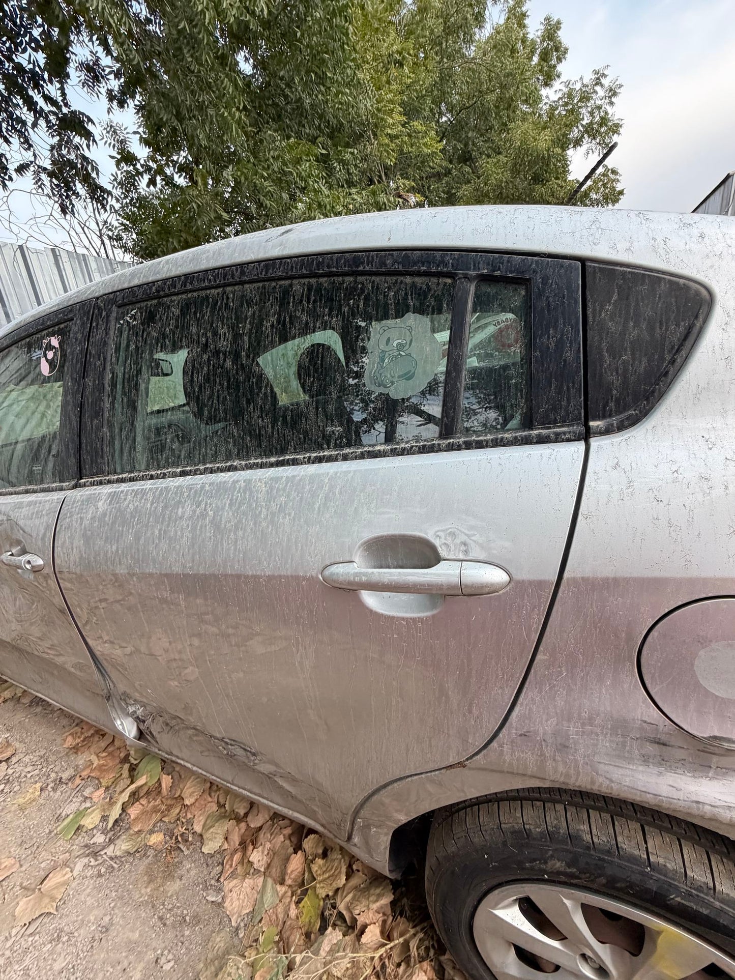 Bumper Reinforcement Front 2012 - 2017 Kia Rio
