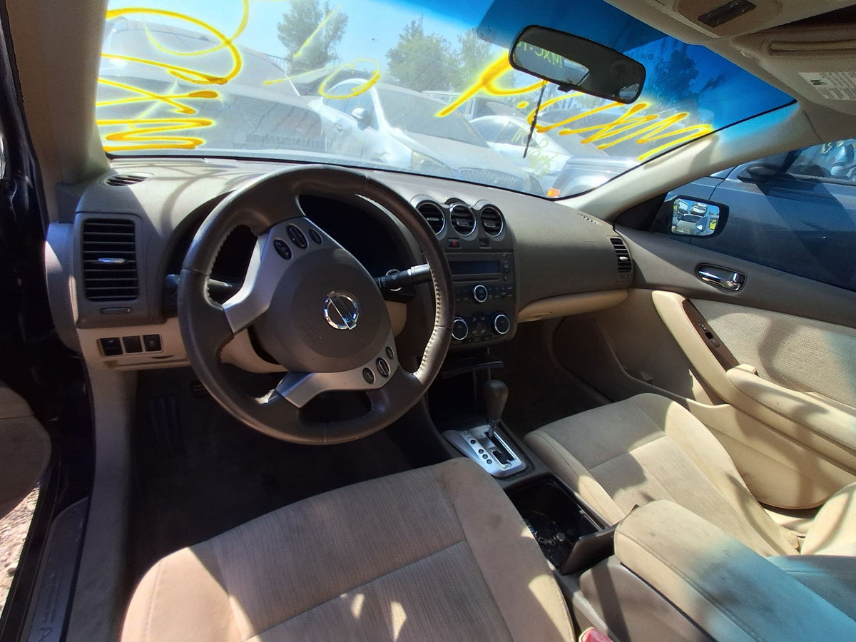 Stabilizer Bar Front 2007 - 2012 Nissan Altima