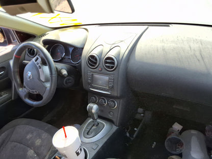 Grille 2008 - 2013 Nissan Rogue