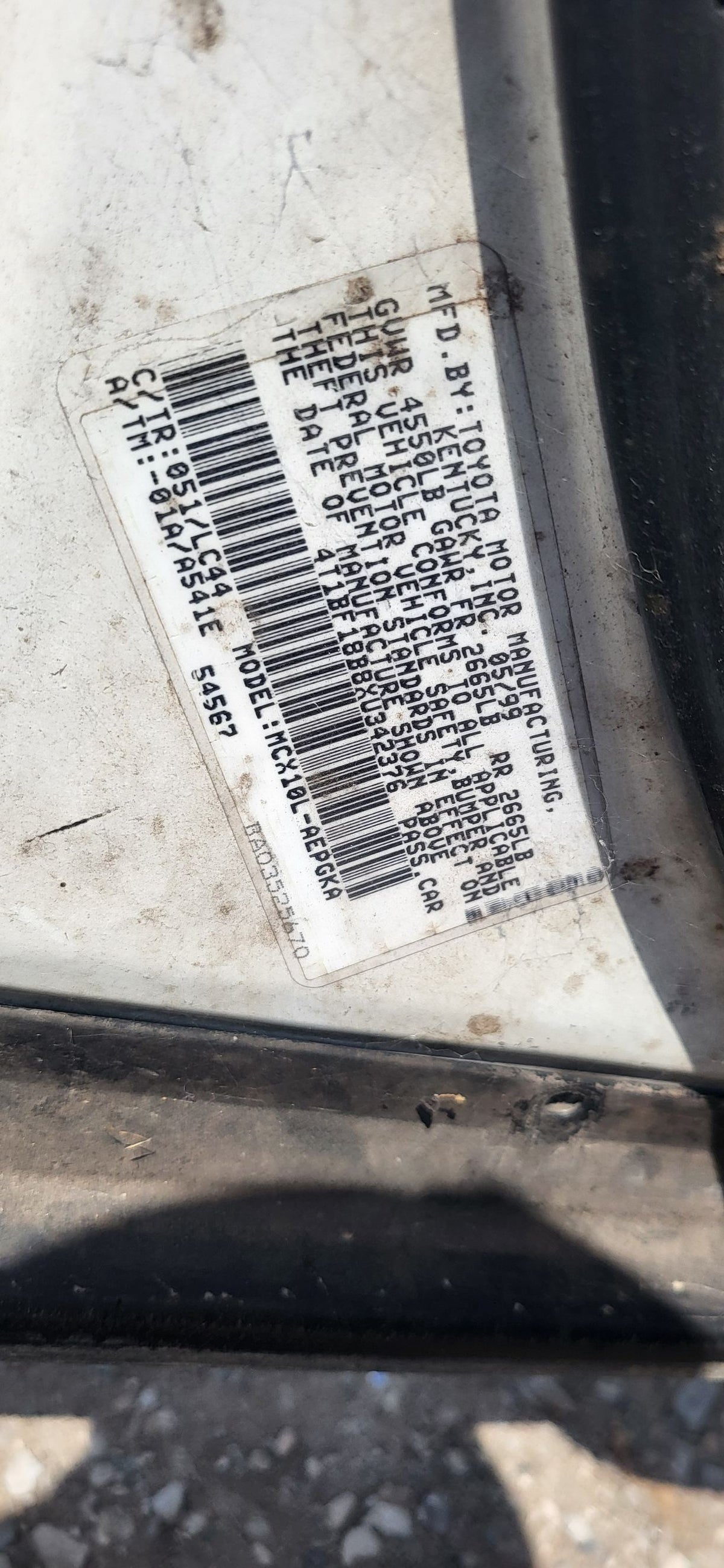 Radiator 1995 - 1999 Toyota Avalon