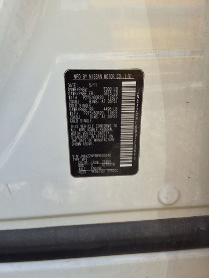 Door Trim Panel Rear Driver Side 2011 - 2013 Infiniti QX56