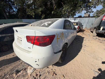 B-Pillar Trim Panel Passenger Side 2010 - 2013 Kia Forte