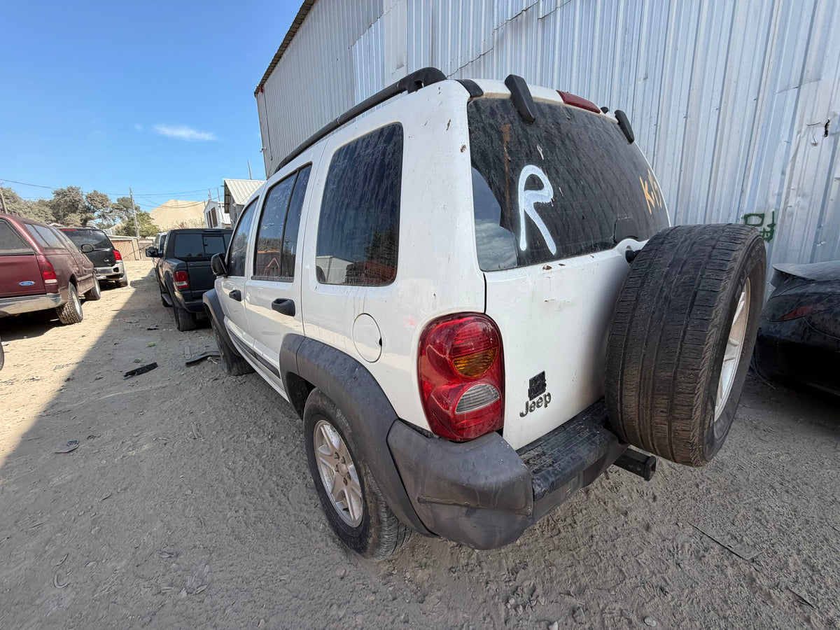 Coil Spring Rear 2002 - 2007 Jeep Liberty
