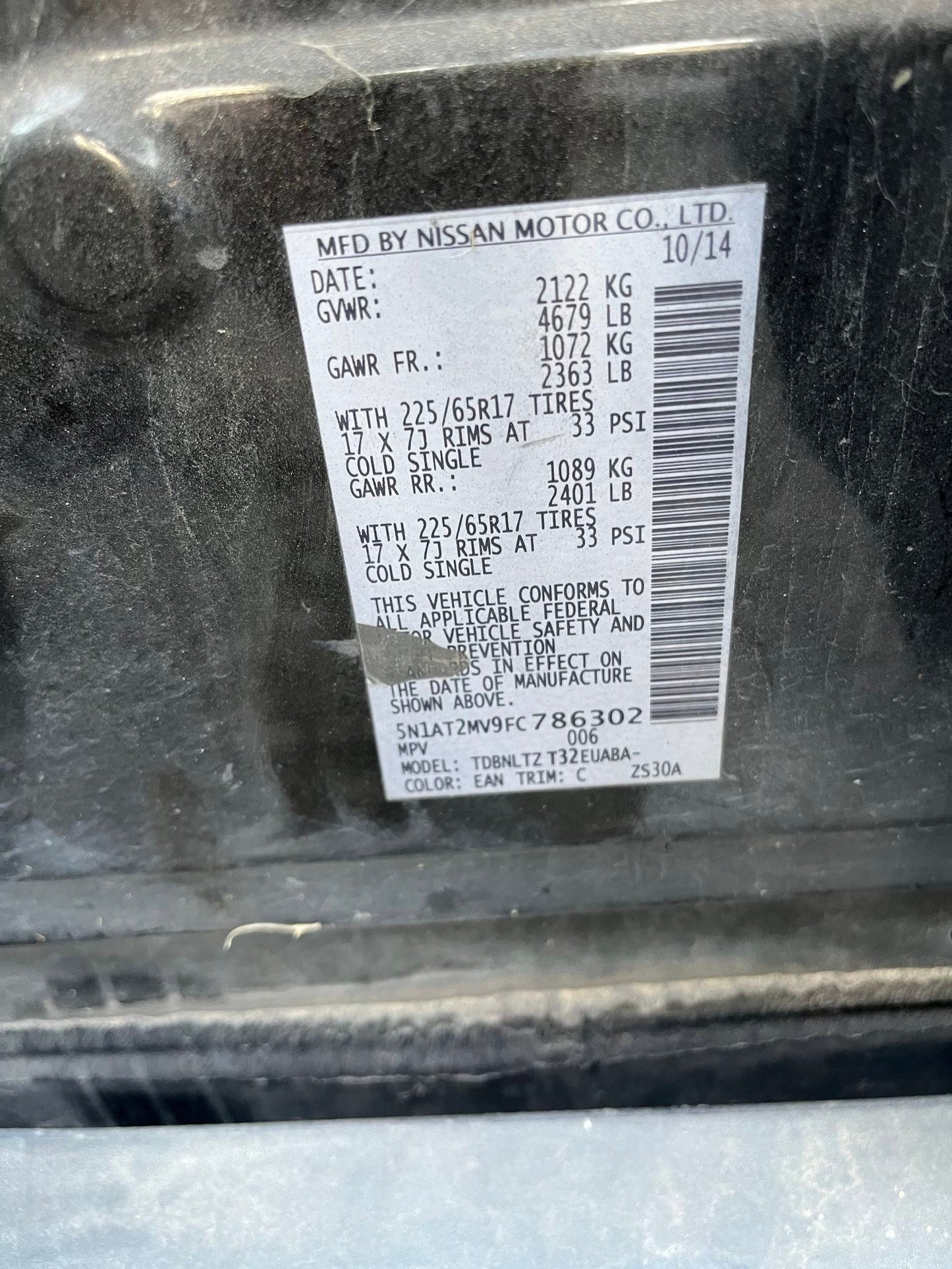 Starter Motor 2014 - 2020 Nissan Rogue