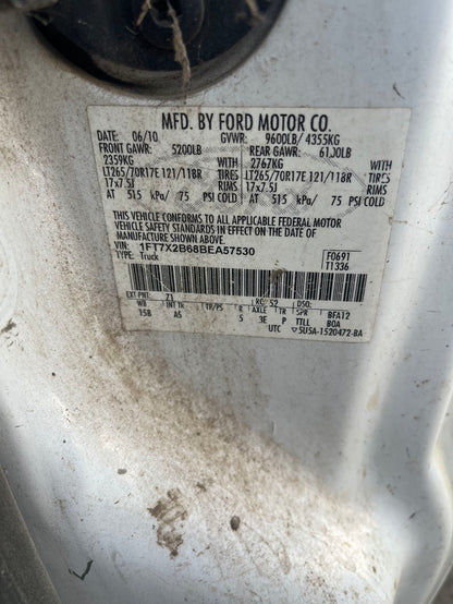Engine Mount Passenger Side 2011 - 2016 Ford Super Duty F-250