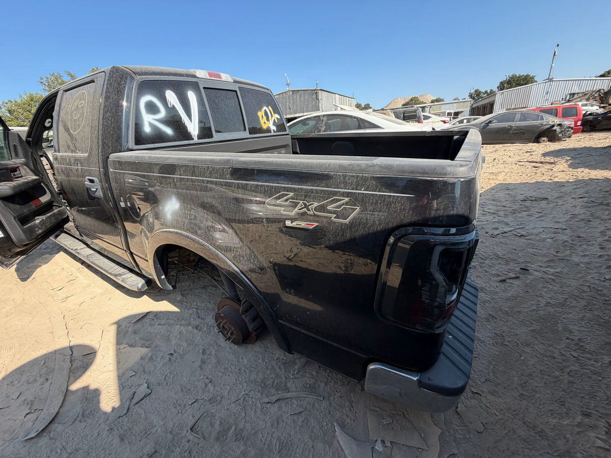 Radiator 2004 - 2008 Ford F-150