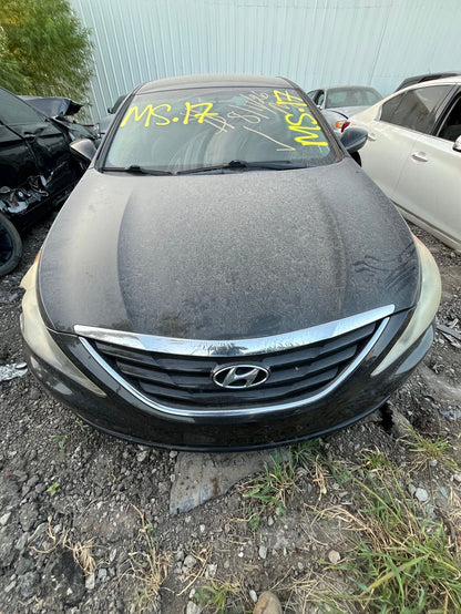 Interior Door Handle Rear Driver Side 2011 - 2014 Hyundai Sonata
