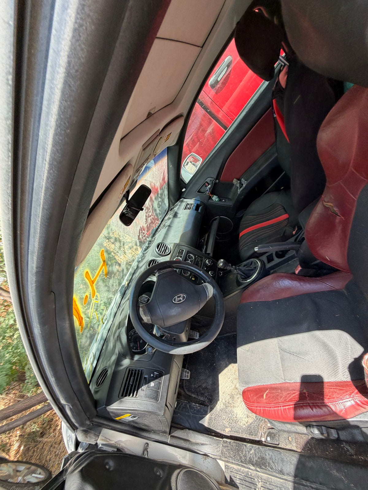 Liftgate Latch 2003 - 2008 Hyundai Tiburon