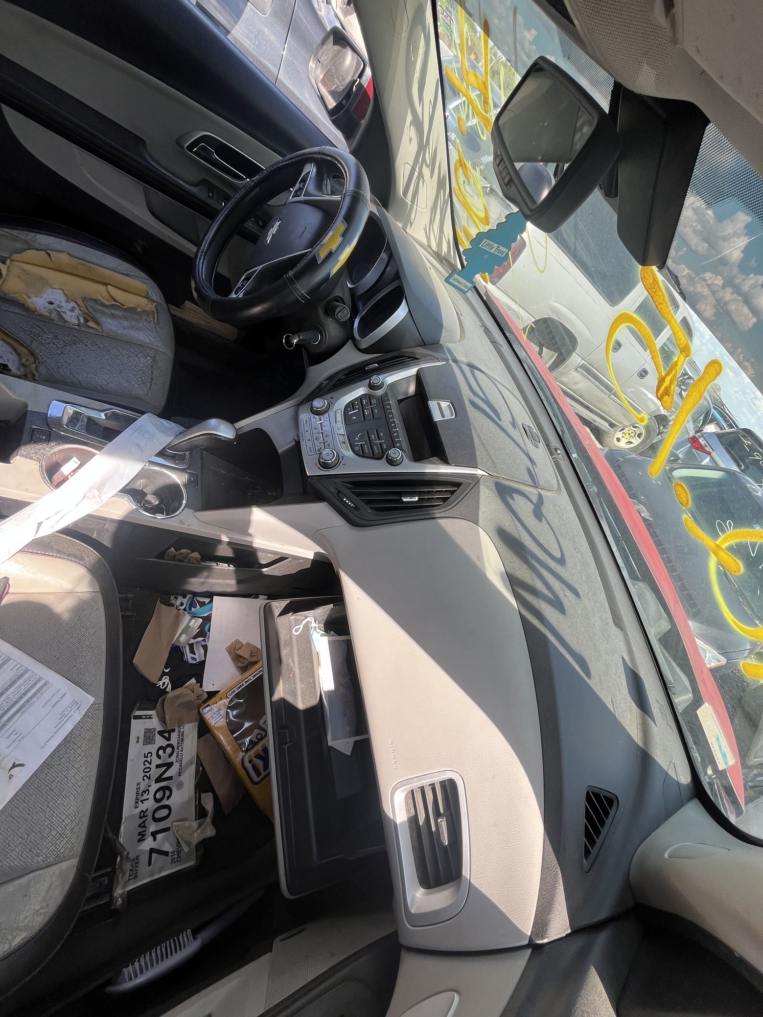 Fender Front Driver Side 2010 - 2017 Chevrolet Equinox