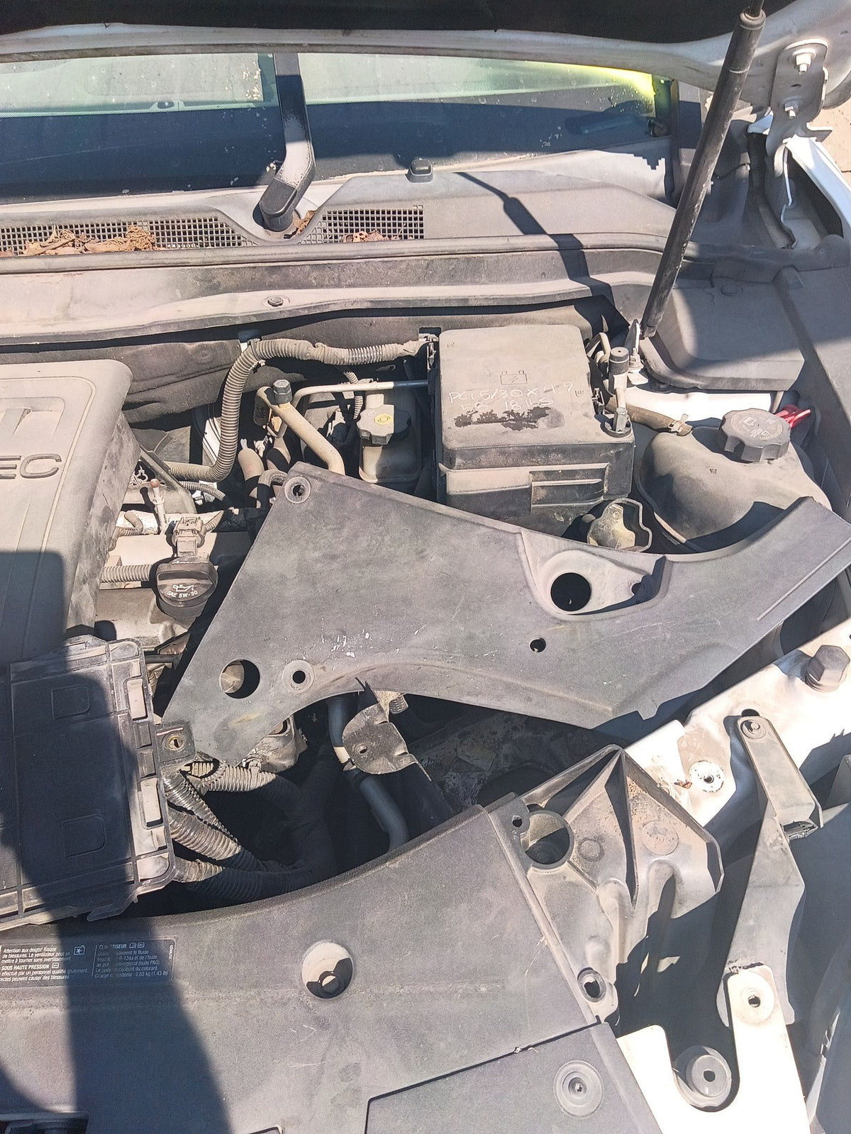Blower Motor 2010 - 2017 GMC Terrain