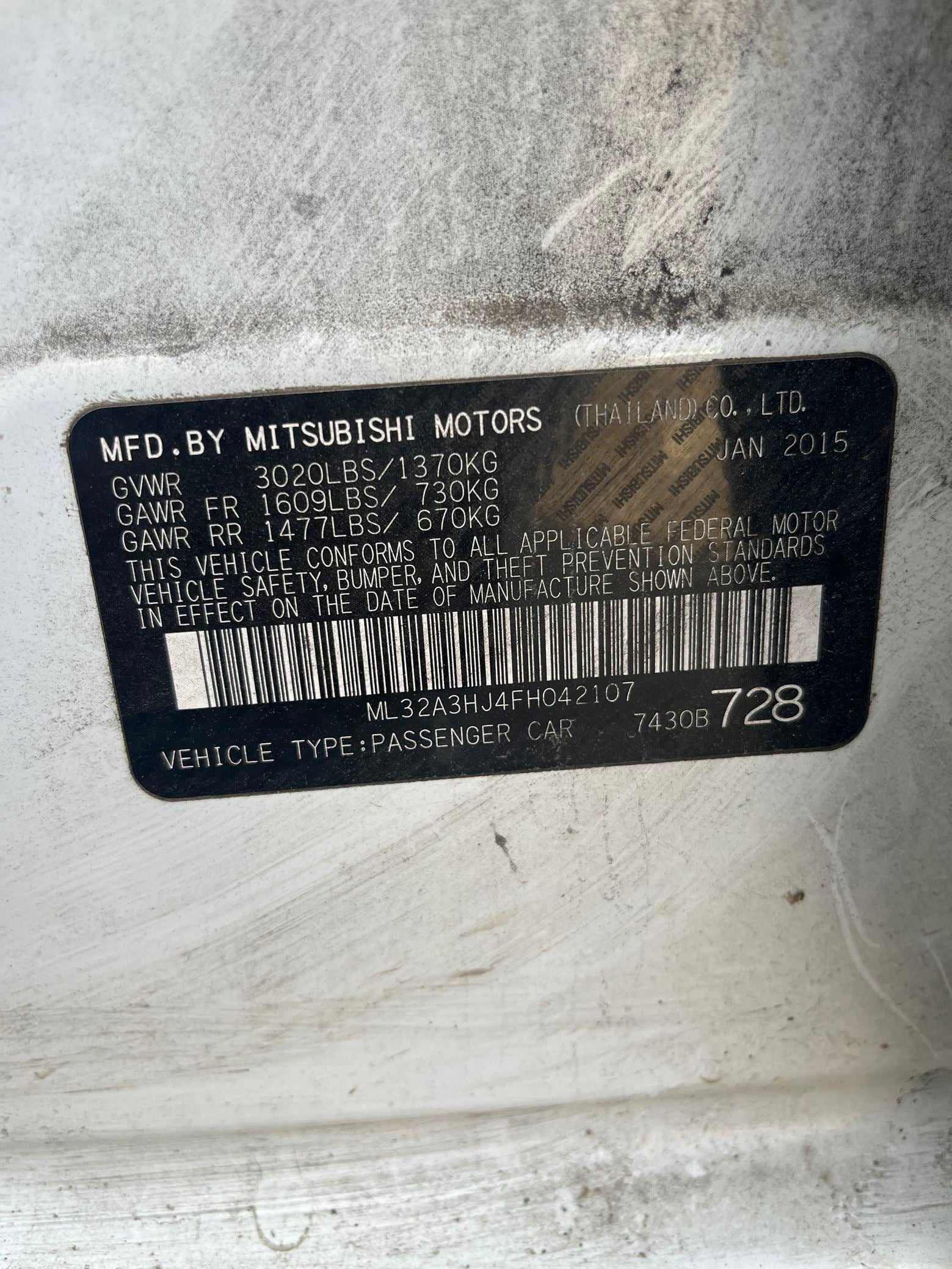 Tail Light Driver Side 2014 - 2024 Mitsubishi Mirage