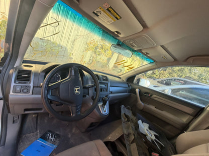 Door Trim Panel Rear Passenger Side 2007 - 2011 Honda CR-V