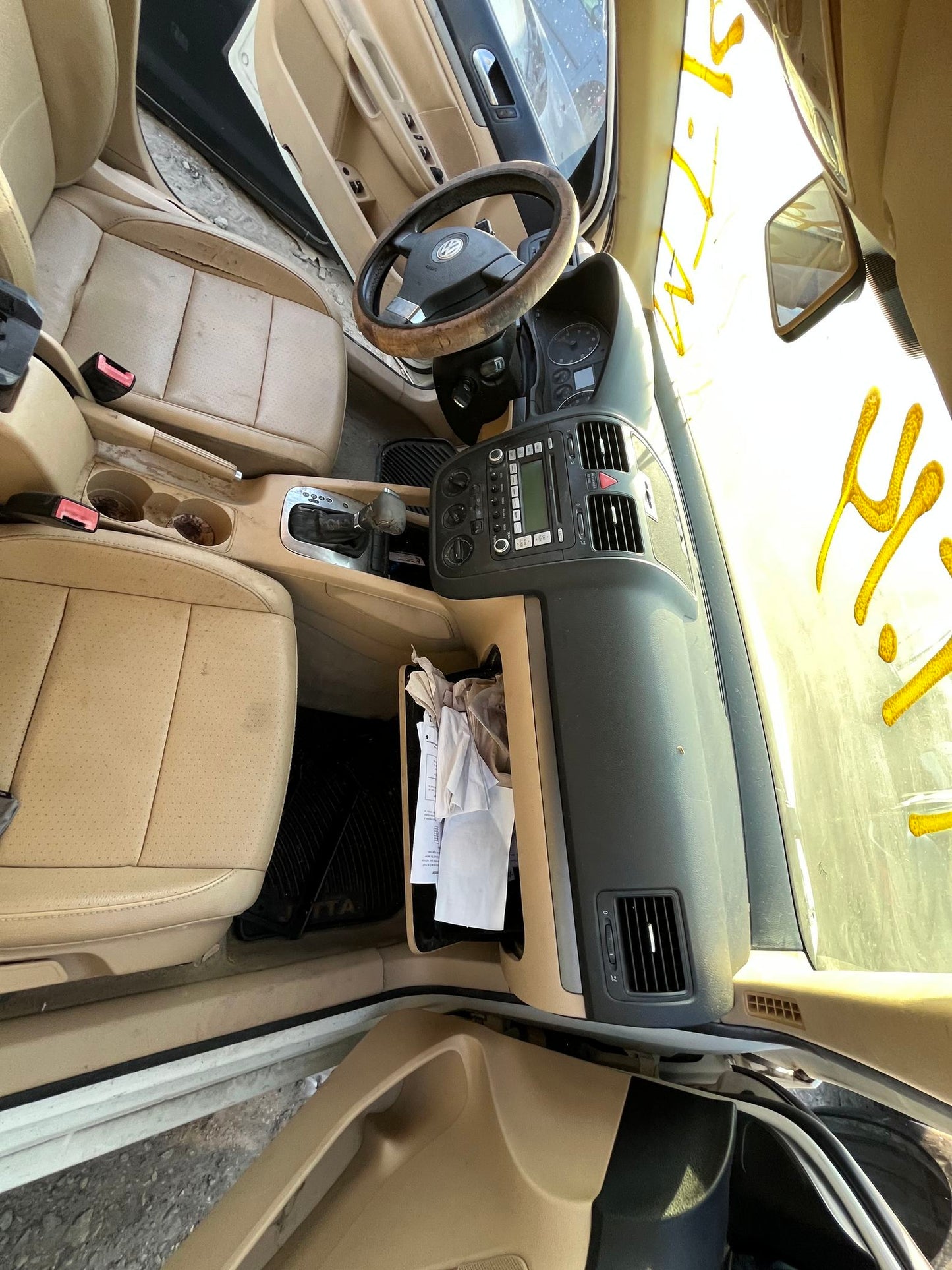 Engine Control Module 2006 - 2010 Volkswagen Jetta