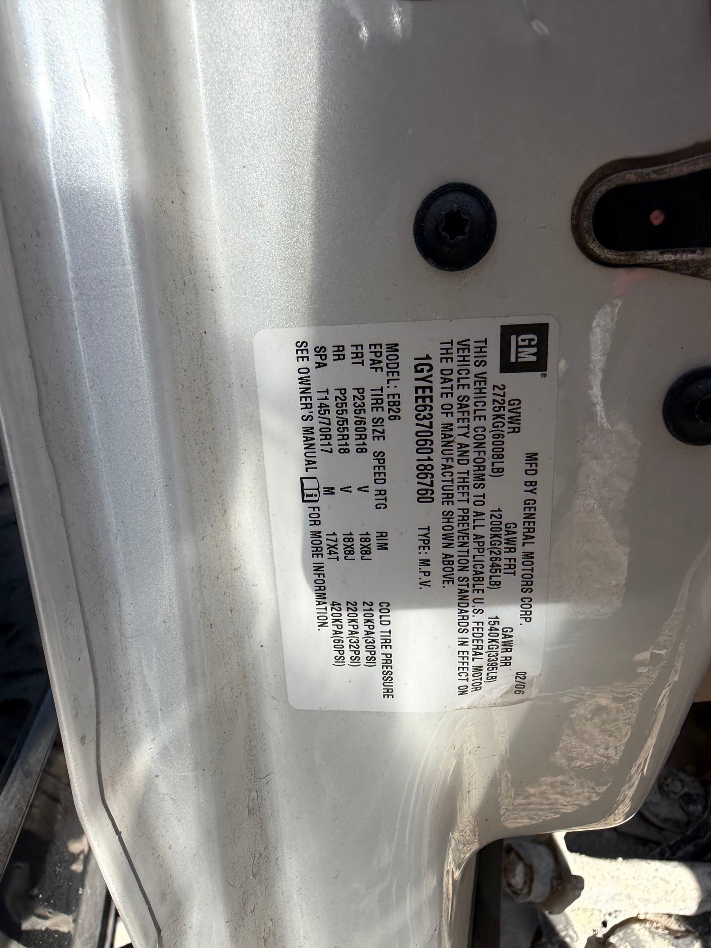 Engine Control Module 2004 - 2009 Cadillac SRX