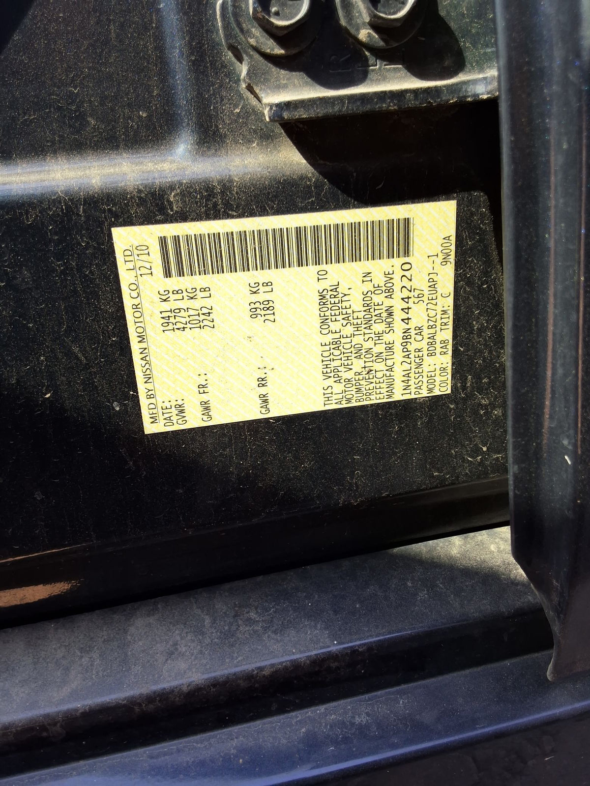 Engine Wiring Harness 2007 - 2012 Nissan Altima
