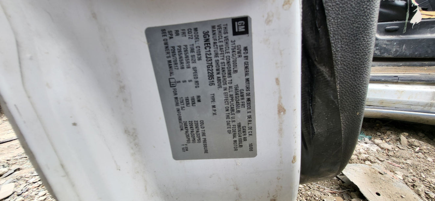 Door Trim Panel Front Driver Side 2007 - 2013 Chevrolet Avalanche