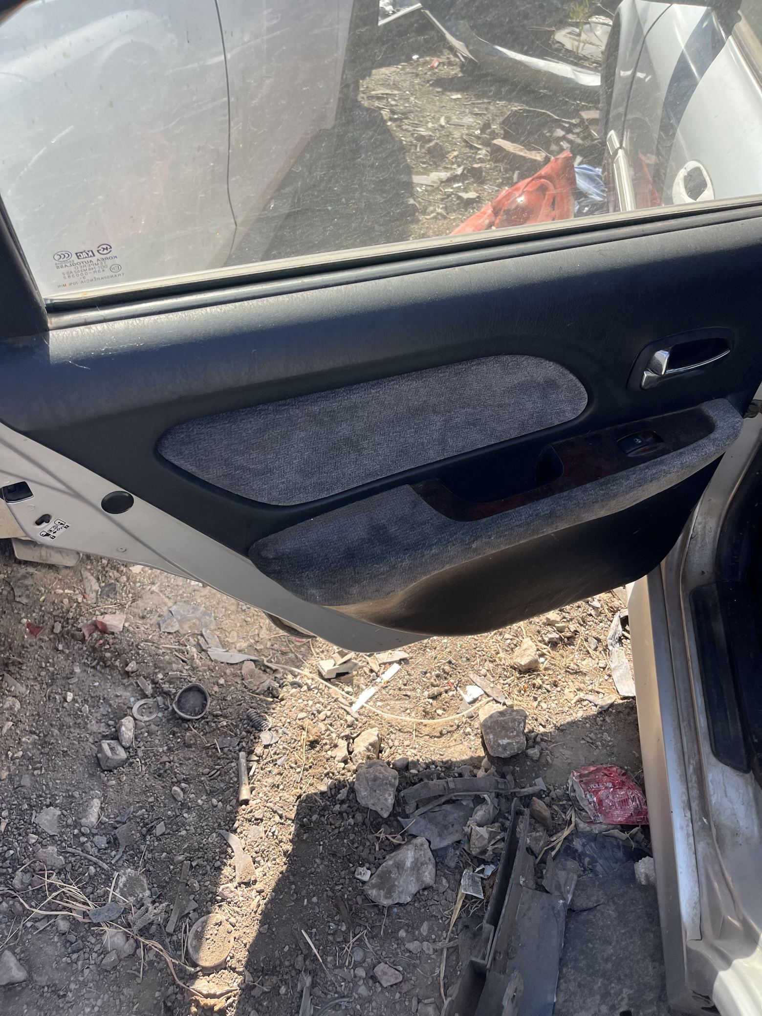 Inside Door Handle Front Passenger Side 1999 - 2005 Hyundai Sonata