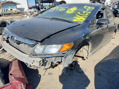 2006 Honda Civi - Stock #: M18198 - MXG-8